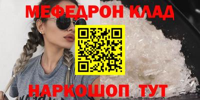 твердый Краснознаменск
