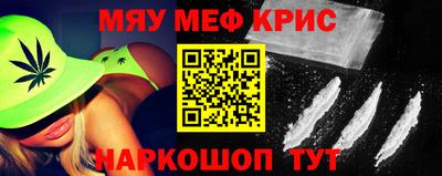 герыч Краснодар