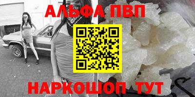 твердый Краснознаменск