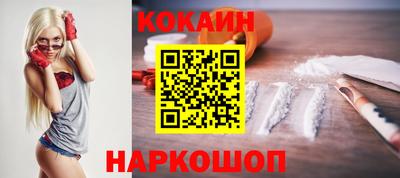 твердый Краснознаменск