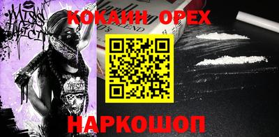 твердый Краснознаменск
