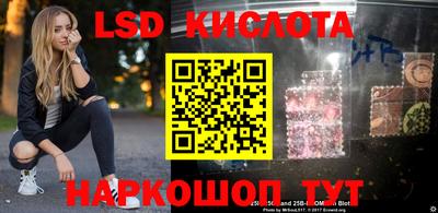 герыч Краснодар