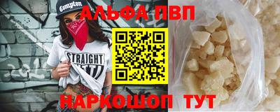твердый Краснокаменск
