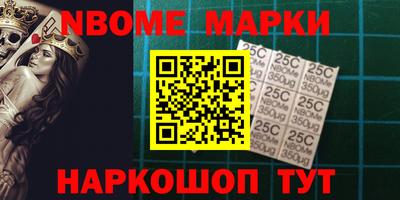 твердый Краснокаменск