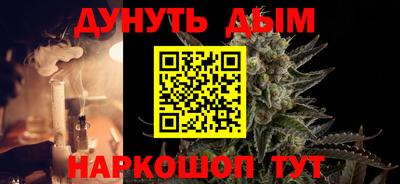 твердый Краснознаменск