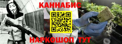 твердый Краснознаменск