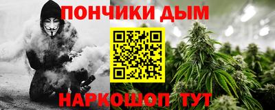 герыч Краснодар