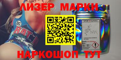 герыч Краснодар