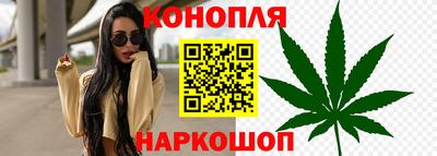 твердый Краснокаменск