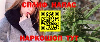герыч Краснодар
