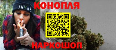 твердый Краснознаменск