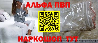твердый Краснознаменск