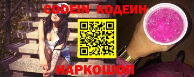 твердый Краснознаменск