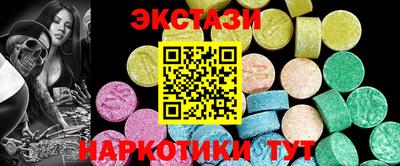 твердый Краснокаменск