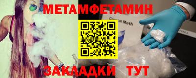 твердый Краснознаменск
