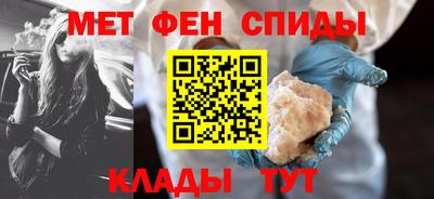 твердый Краснознаменск