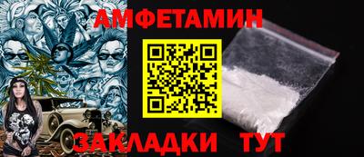 твердый Краснокаменск