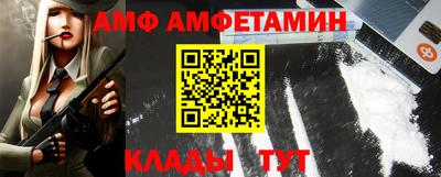 твердый Краснознаменск
