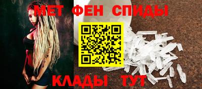 герыч Краснодар