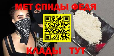 герыч Краснодар