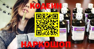 твердый Краснокаменск