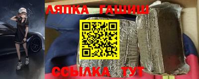 твердый Краснокаменск