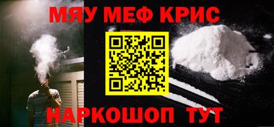 твердый Краснокаменск