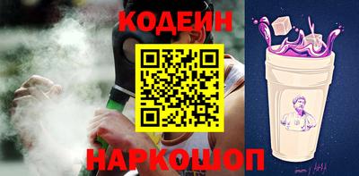 герыч Краснодар